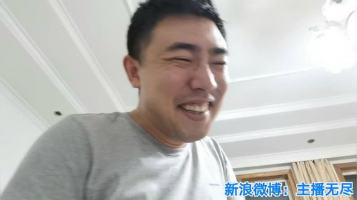 我在斗鱼看无尽无尽的无尽直播美食