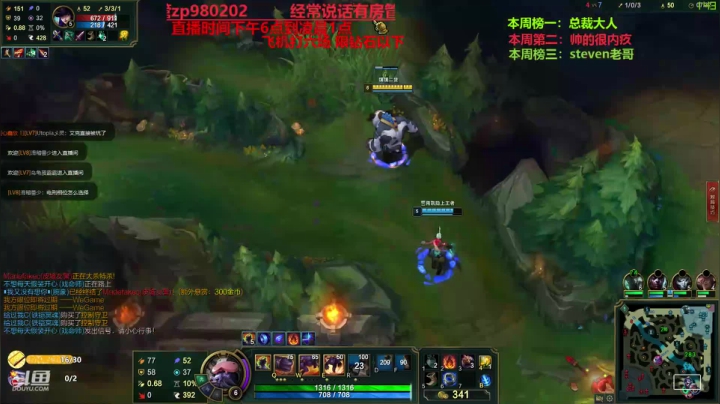 最强中单牛头 神牛教 2020-09-12 21点场