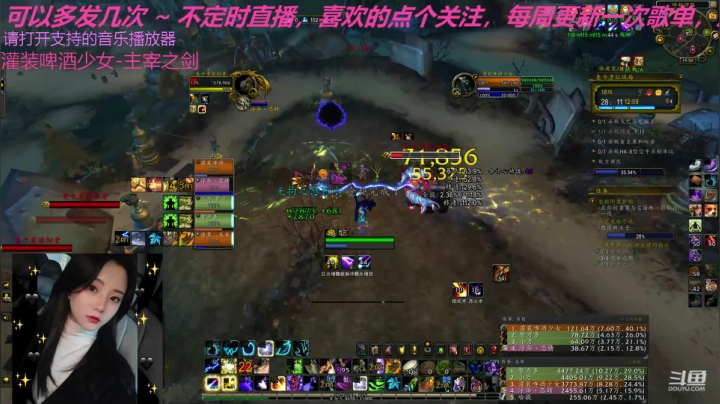 _2020-09-14暴怒易爆周18c垃圾场咕咕视角