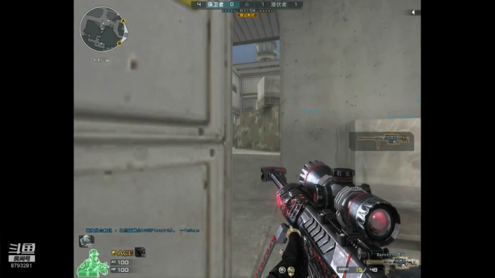 8月9月主打CFHD 2020-09-14 11点场