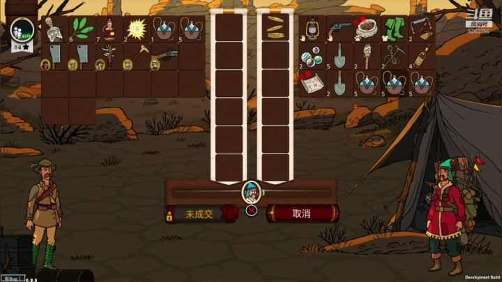 随便玩点游戏 5262756 2020-09-13 20点场