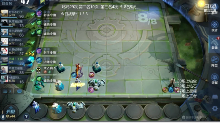 二次挑战青铜百场上王者 2020-09-14 08点场