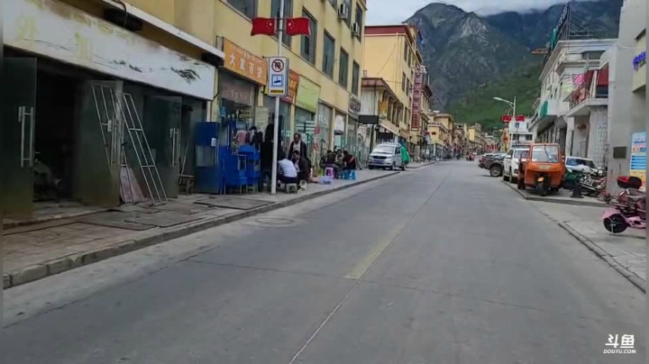 纪实直播153天，出发云南第9天 2020-09-14 18点场