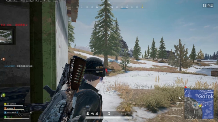 PLAYERUNKNOWN&#039;S BATTLEGROUNDS 2020.09.13 - 21.00.48.06.DVR