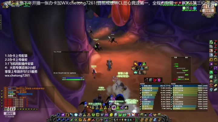 元素SM第一视角复盘视频 2020-09-06 16点场