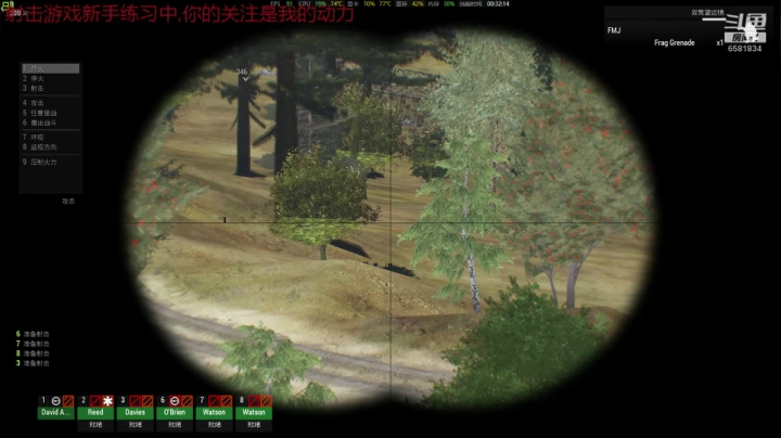 Arma3闪点行动11