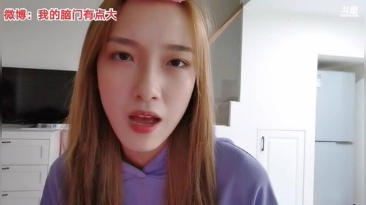 【户外】佳佳喜欢恰仙贝的精彩时刻 20200914 19点场