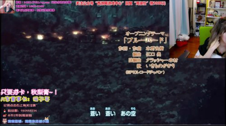 【英雄联盟】不2不叫周淑怡的精彩时刻 20200914 22点场