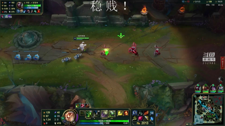 斗宗提莫，恐怖如斯！ 2020-09-14 18点场