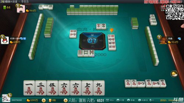 我在斗鱼看靓旭直播欢乐麻将