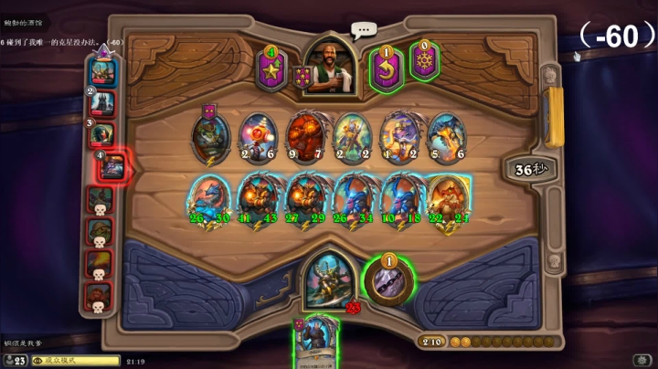 zard1991 2020-09-14 20点场