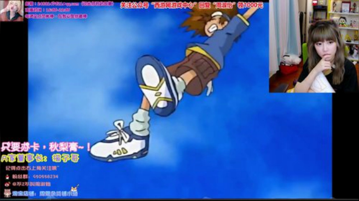 【英雄联盟】不2不叫周淑怡的精彩时刻 20200914 21点场