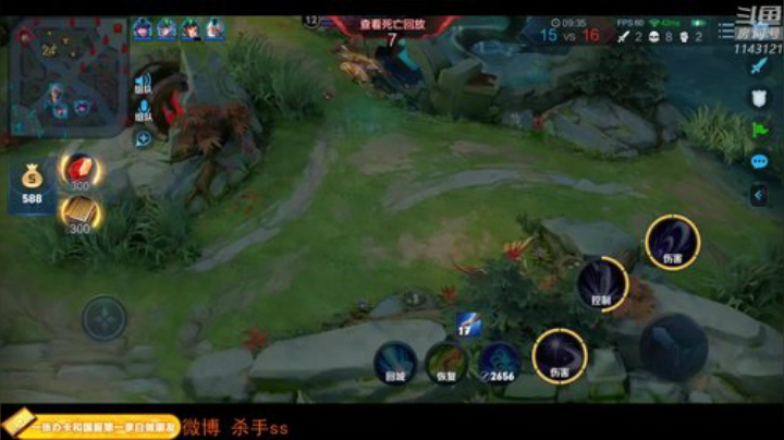 【王者荣耀】不可一世杀手的精彩时刻 20200914 02点场