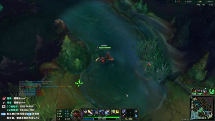 【英雄联盟】impOUO的精彩时刻 20200914 19点场