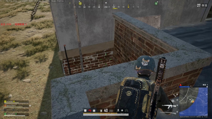 PLAYERUNKNOWN&#039;S BATTLEGROUNDS 2020.09.13 - 23.50.39.31.DVR