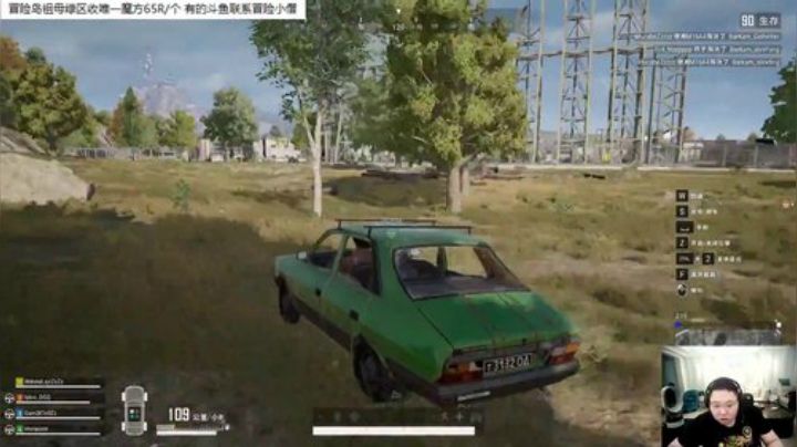 【英雄联盟】即将拥有人鱼线的PDD的精彩时刻 20200914 10点场