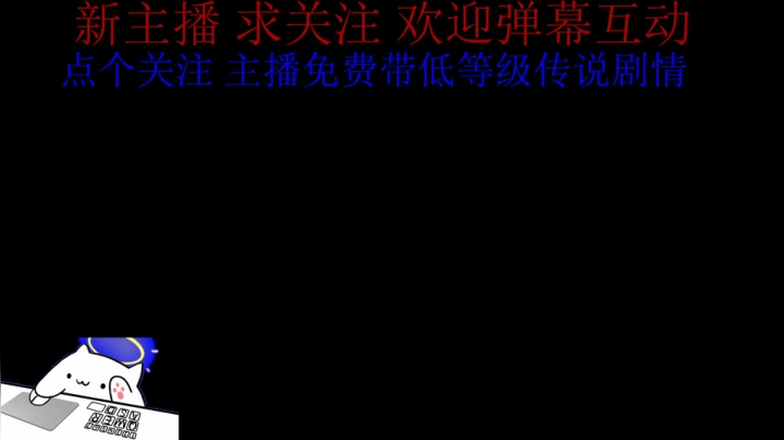 这是一个随便的标题 2020-09-14 01点场