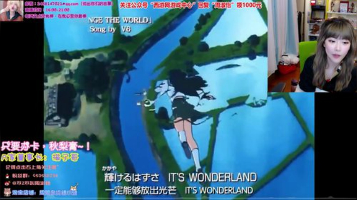 【英雄联盟】不2不叫周淑怡的精彩时刻 20200914 21点场