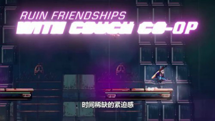 赛博朋克电音风格的Roguelike动作射击类游戏《黑色未来88》