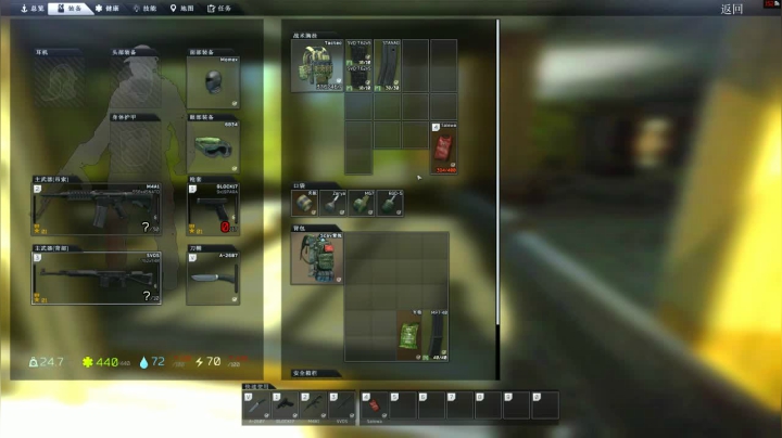 逃离不易，小白叹气.. 2020-09-14 11点场