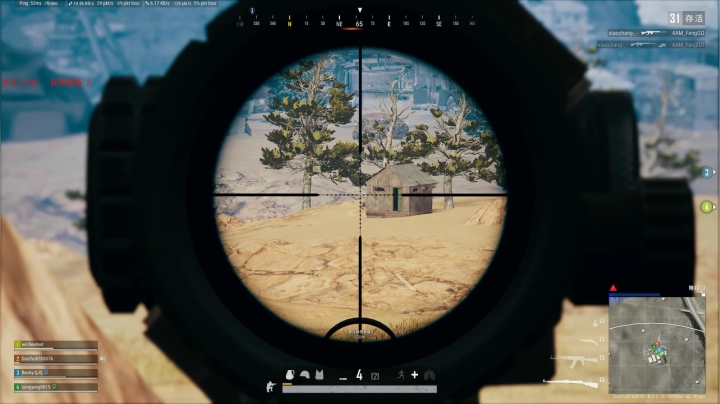PLAYERUNKNOWN&#039;S BATTLEGROUNDS 2020.09.13 - 22.32.16.20.DVR