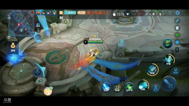 你的月亮我的心，我要代表月亮消灭你！ 2020-09-13 00点场