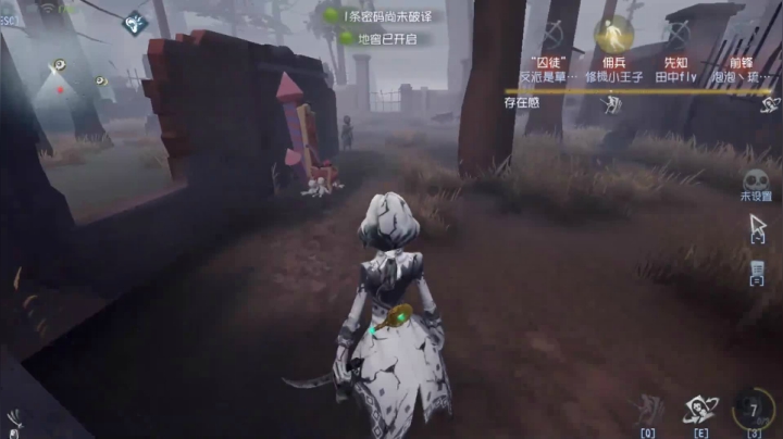 【树懒熊】的游戏教室 2020-09-14 12点场