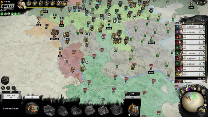 南蛮入侵,新武将合集军政MOD-刘备 2020-09-14 14点场