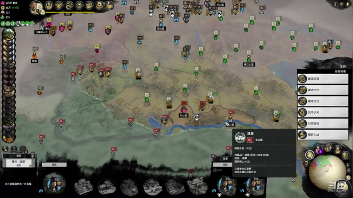 南蛮入侵,新武将合集军政MOD-刘备 2020-09-14 12点场