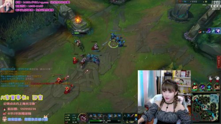 【英雄联盟】不2不叫周淑怡的精彩时刻 20200914 07点场