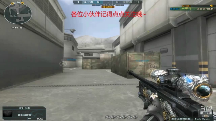 菜鸡的日常排位 6877741 2020-09-13 22点场