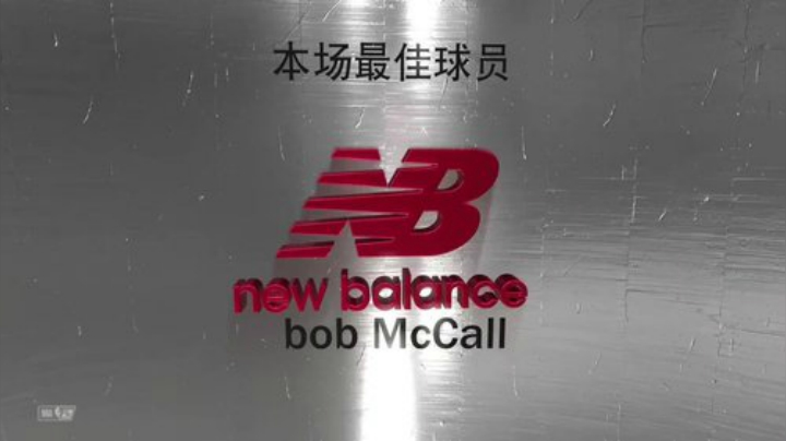 【NBA2K】尐表哥的精彩时刻 20200914 06点场