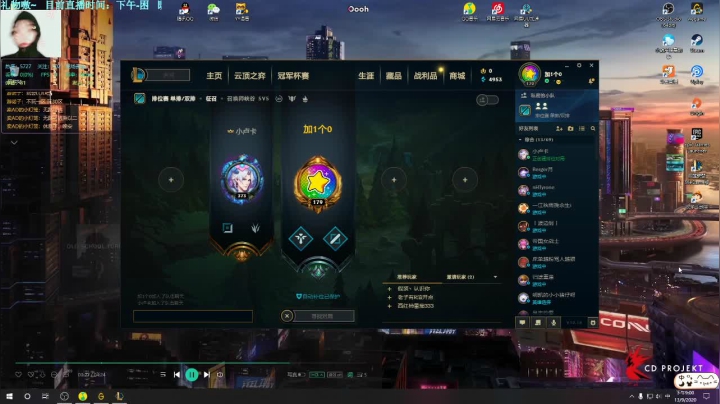 【老葱】打不着和赢不了的直播间┭┮﹏┭┮ 2020-09-13 20点场
