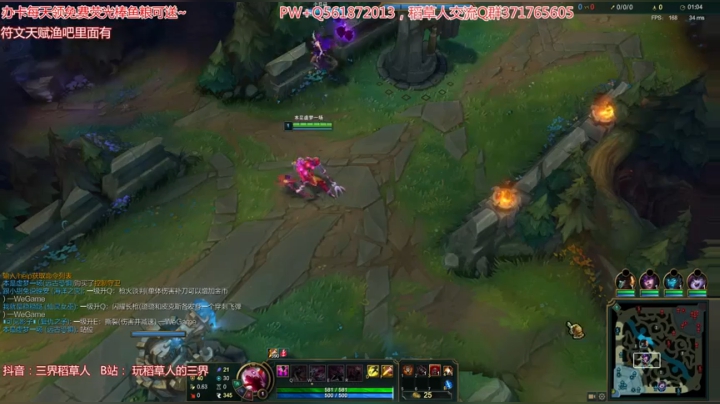 一个心态贼好的稻草人玩家~ 2020-09-13 13点场