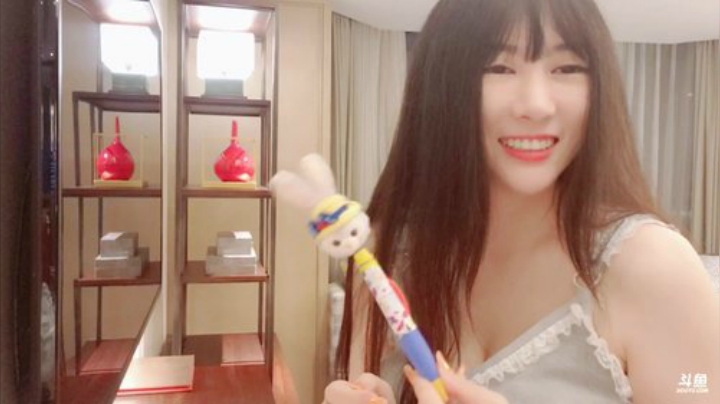 【户外】XX是个坏女人的精彩时刻 20200914 19点场