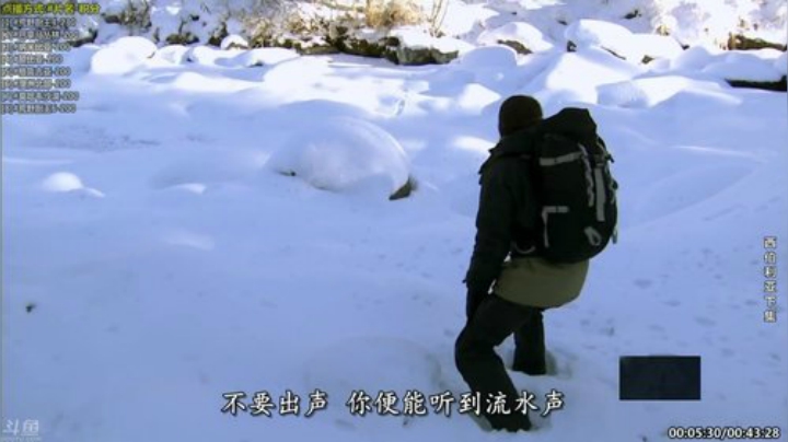 【科普】酷炫你你你的精彩时刻 20200914 07点场