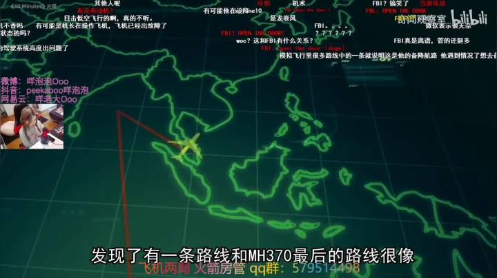 谁还不是个萌新呢 哼！ 2020-09-14 12点场