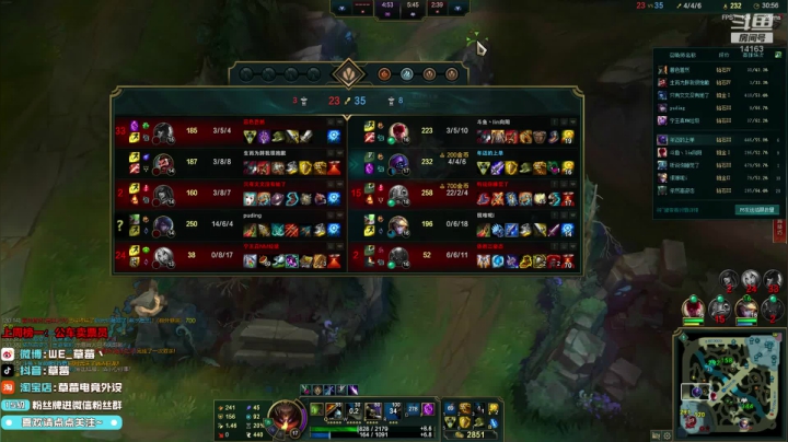 草莓：峡谷冲分 晚点云顶s4 2020-09-14 10点场