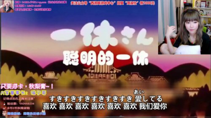 【英雄联盟】不2不叫周淑怡的精彩时刻 20200914 22点场