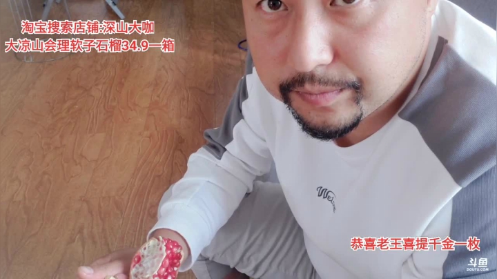 小小王你好(≧ω≦)/ 2020-09-14 10点场