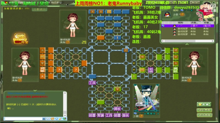 愉快的一天开始啦，嗨起来！ 2020-09-14 11点场