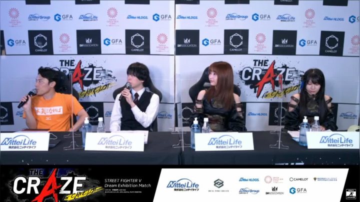 直播：有梅原东大Sako！日本邀请赛！ 2020-09-13 14点场