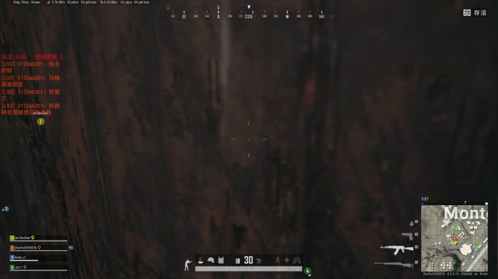 PLAYERUNKNOWN&#039;S BATTLEGROUNDS 2020.09.14 - 00.08.47.34.DVR