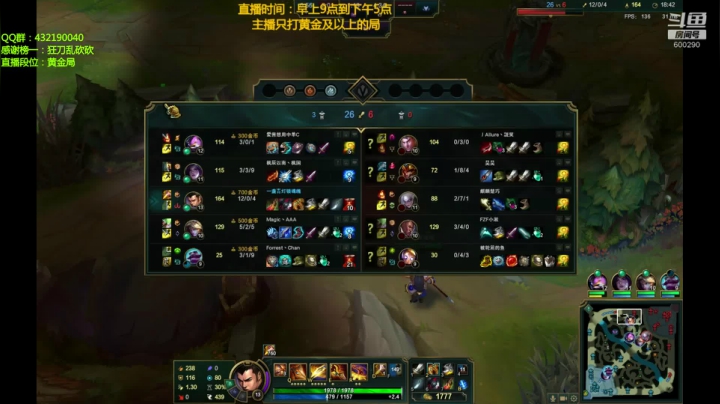 赵信新玩法，不猛请举报（战神） 2020-09-14 17点场