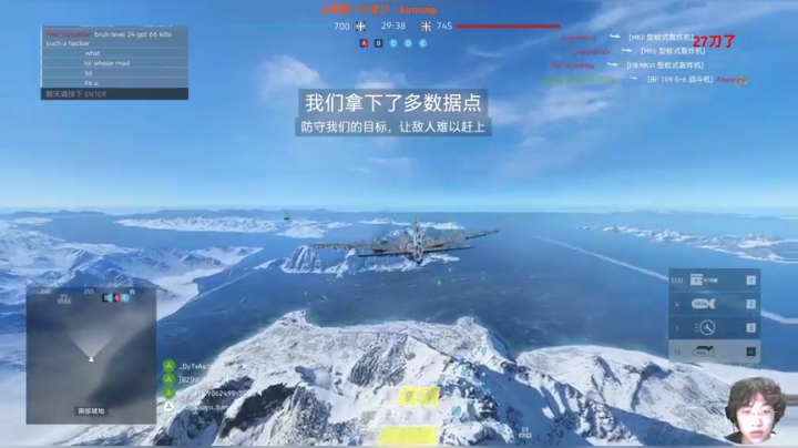 菲耶尔ju88a