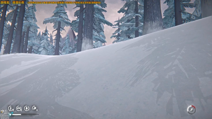 漫漫长夜 清凉一夜 2020-09-14 00点场