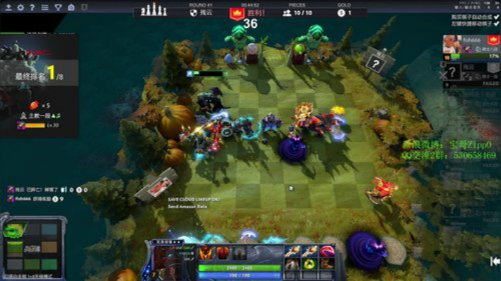 【DOTA2】ZippO宝哥的精彩时刻 20200914 12点场