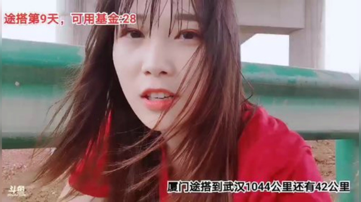 【户外】百变姑姑肖淑洁的精彩时刻 20200914 15点场