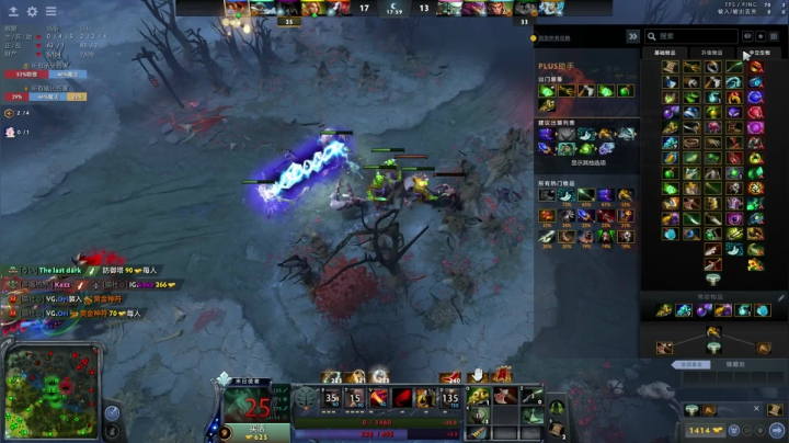 上10000分！ 2020-09-14 21点场