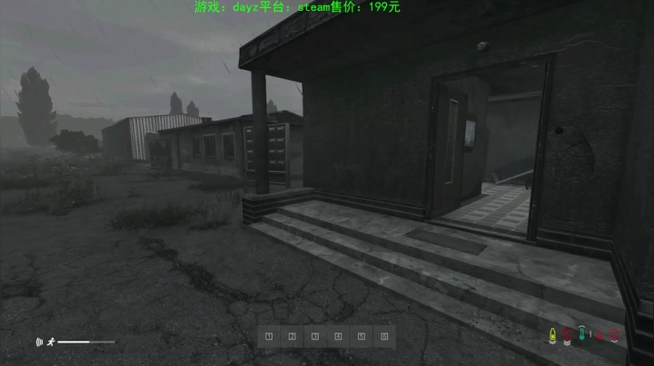 dayz (hardcore极限生存） 2020-09-14 20点场